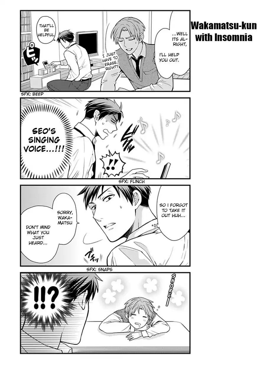 Gekkan Shojo Nozaki-kun Chapter 11 12